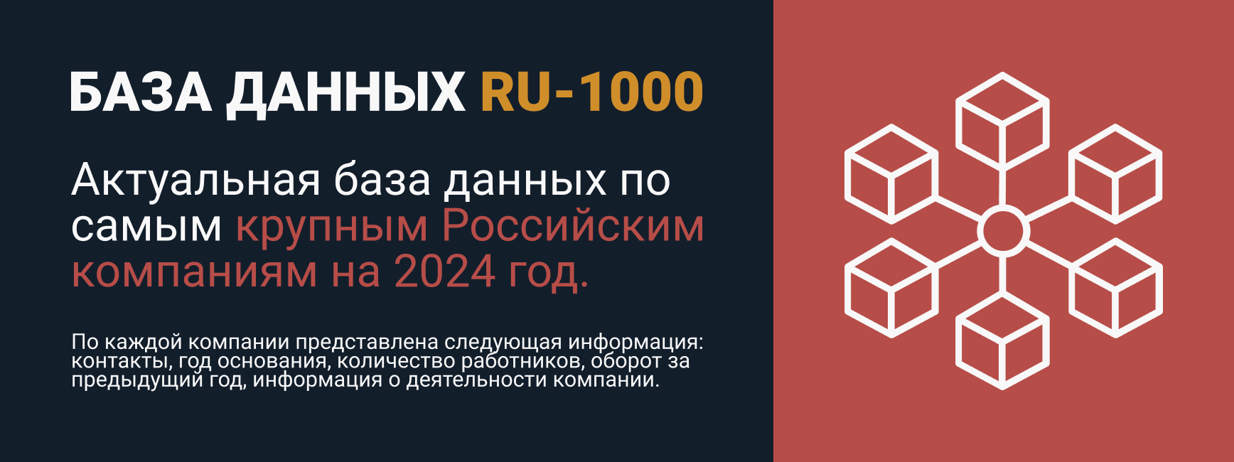 oborudunion.ru oborudunion.ru