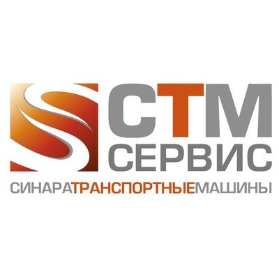СТМ-Сервис, ООО