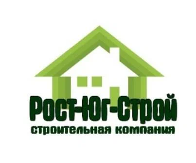 Рост-Юг-Строй