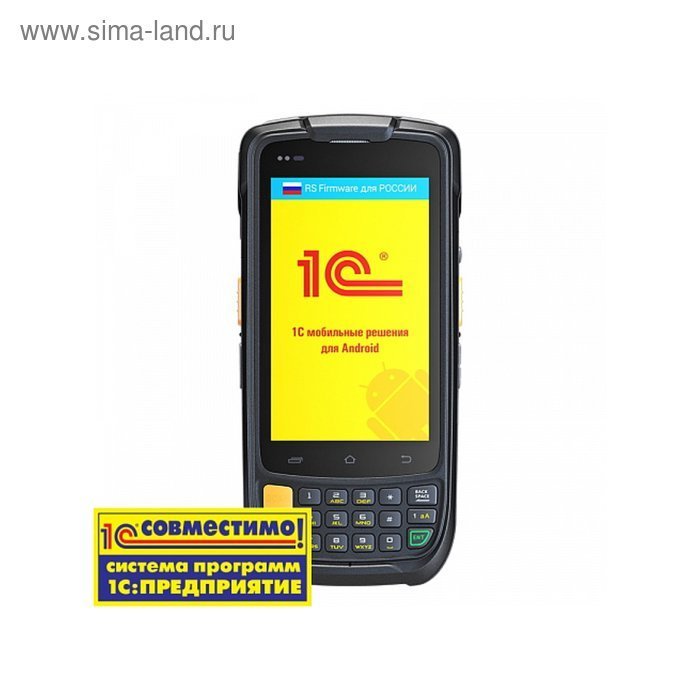 ТСД Urovo i6200s (Android 5.1; 2D; BT; Wi-Fi; GSM; 2G; GPS; 3G; NFC; 5.0MP; 2Gb/16Gb; 4x-core1,2GHz; 4.0quot;; 3800mAh)