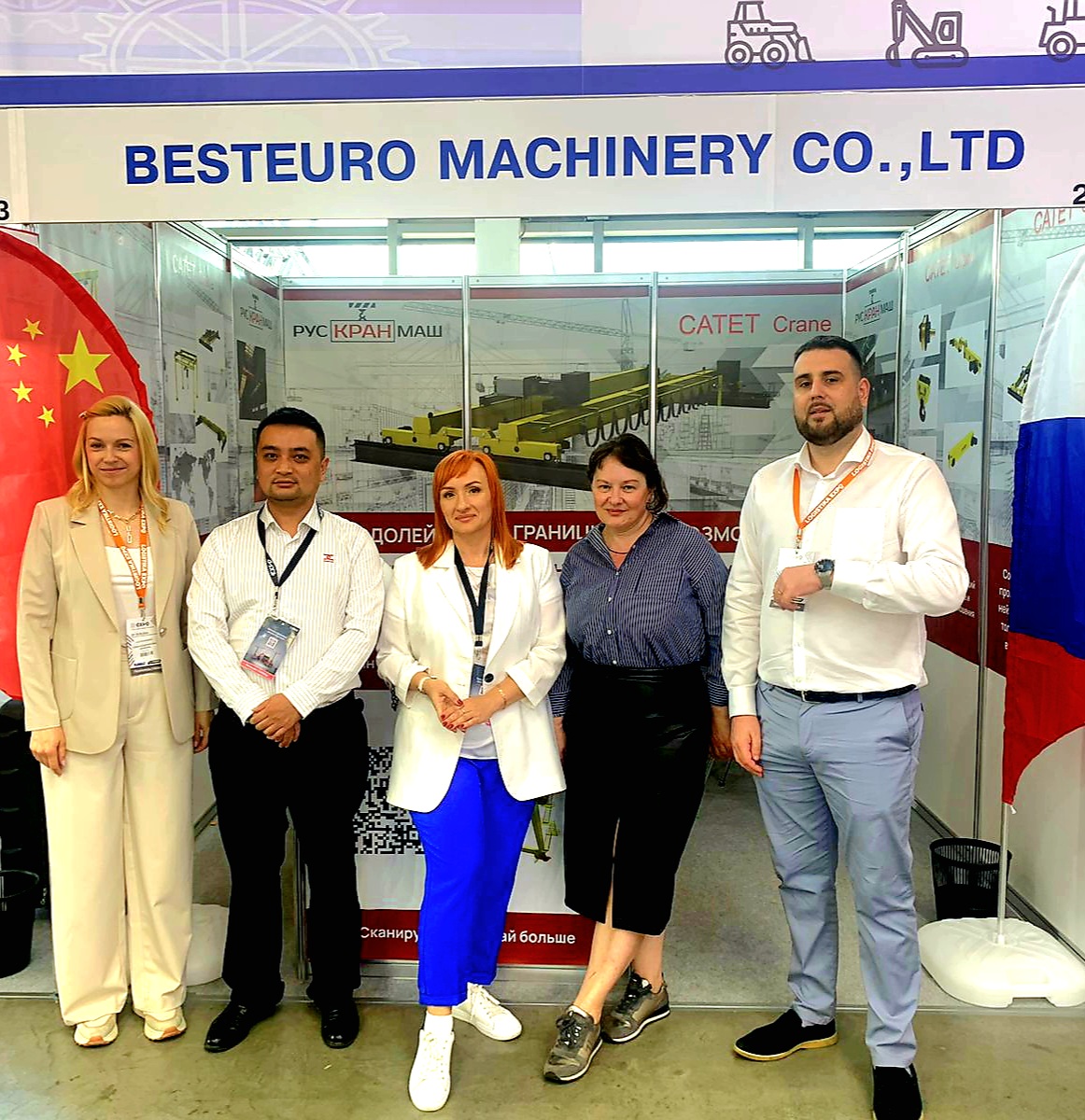 «РусКранМаш» на выставке СТТ Expo 2024: Новые горизонты международного сотрудничества