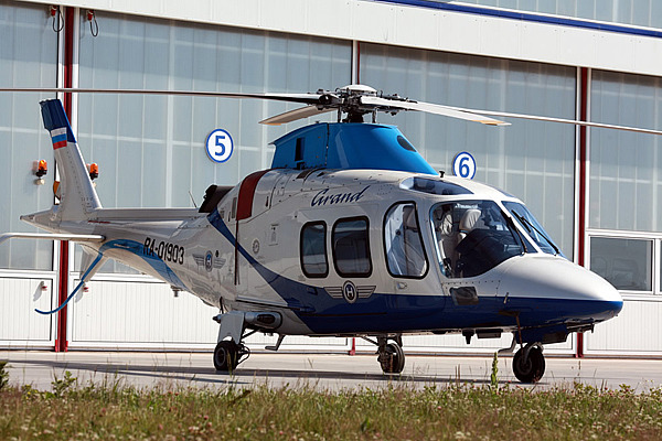 Heli Moscow