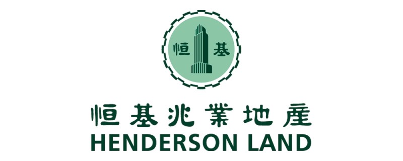 Henderson Land