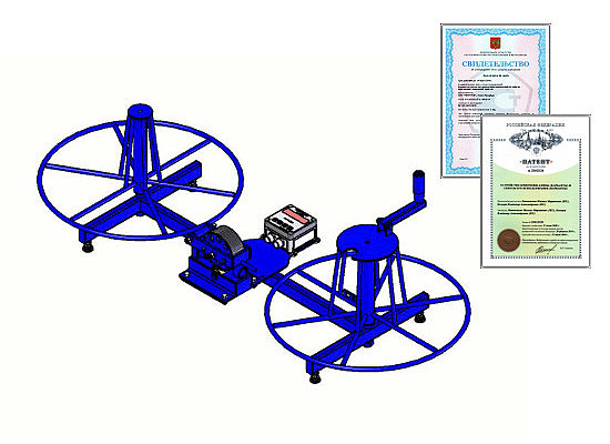Бухтовщик.Устройство перемотки (намотки) кабеля УНК-5-2Н мод. 2