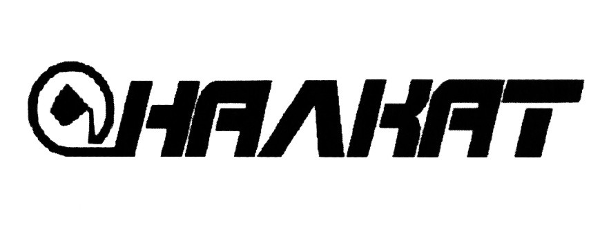 Налкат ООО