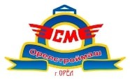 ОАО "Орелстроймаш"