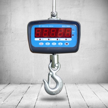 Крановые весы ВСК-А (100 килограмм) Крановые весы ВСК-А (100 килограмм)