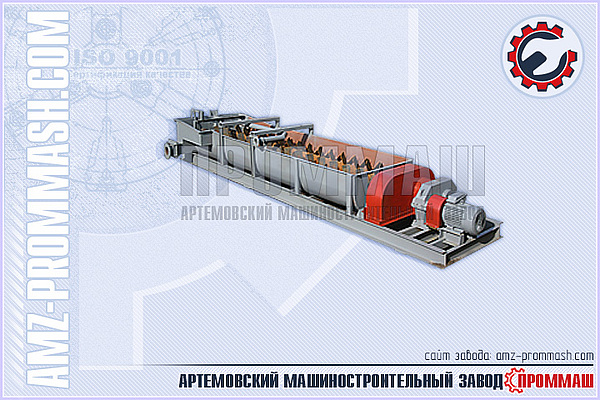 Мойка корытная двухвальная (МК)