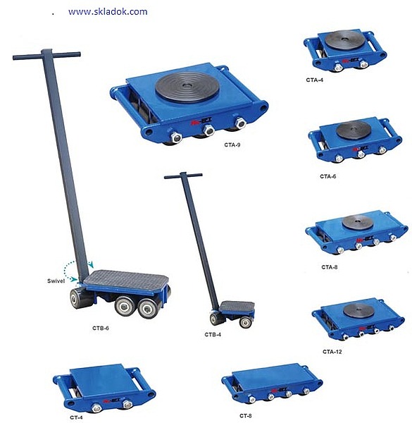 Подкатные тележки для перемещения оборудования