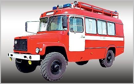 Автоцистерна пожарная АСО-20 (ГАЗ-3308)-90ВР