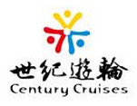 Chongqing New Century Cruise