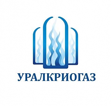 УралКриоГаз