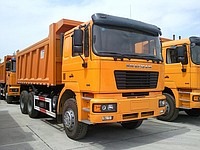 Самосвал Shaanxi SX3255DR384