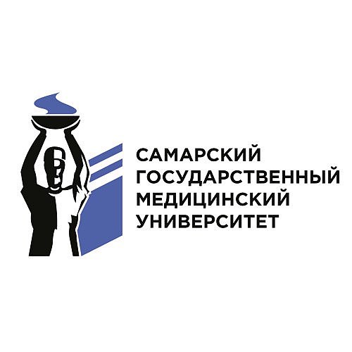 Институт инновационного развития СамГМУ