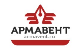 Армавент ПКФ, ООО