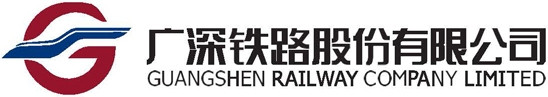 Guangshen Railway Co Ltd