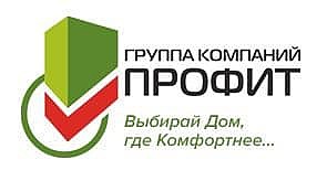 Компания Профит