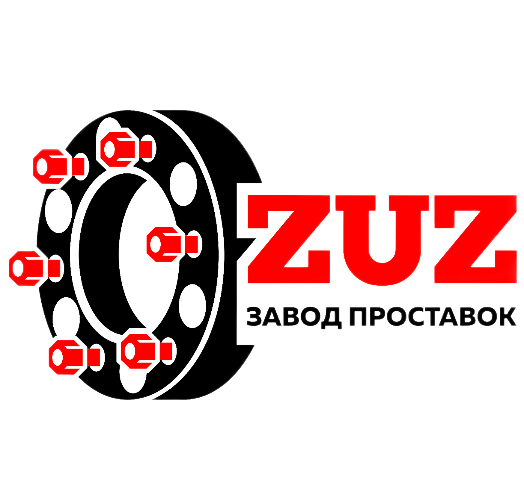 Завод проставок ZUZ