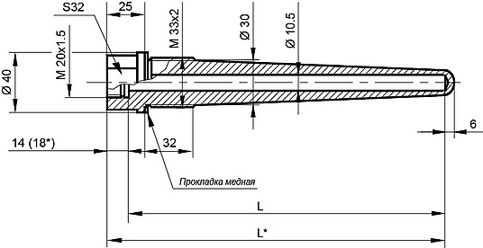 Гильза защитная ГЗ-50-8, ГЗ-50-10