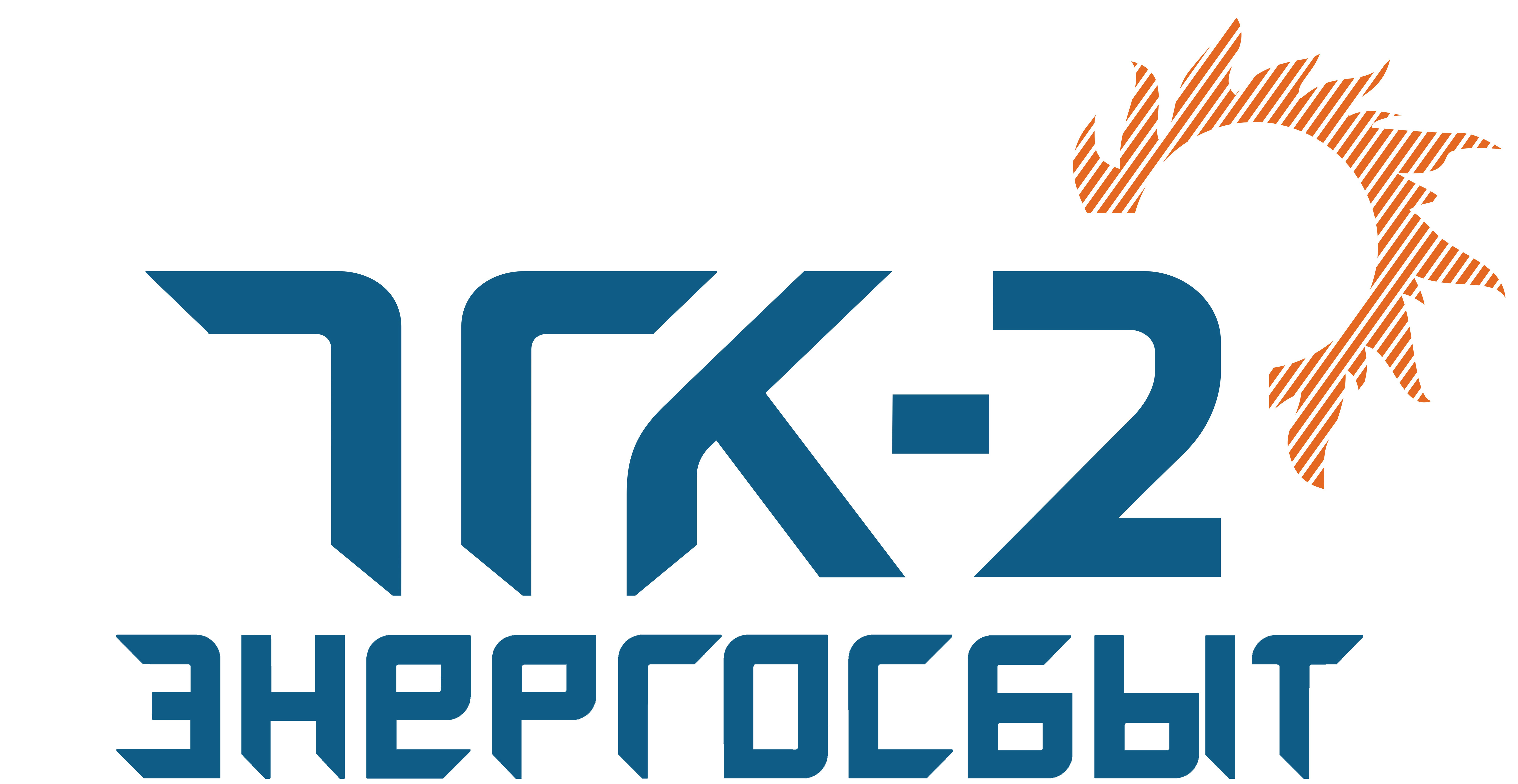 ТГК-2 Энергосбыт, ООО