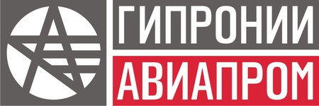 ГипроНИИавиапром, ОАО