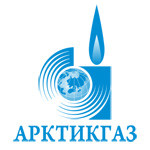 Арктическая газовая компания (АРКТИКГАЗ), АО