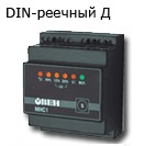 Прибор МНС1