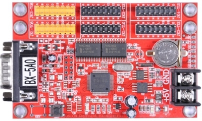 Контроллер AR-BX-5A0