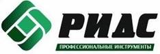 Ридс-Инструменты