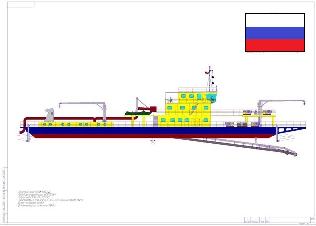 "ЛС-27 М 5000/22 Д-ЭЖ-Б (ПЗС аналог "Прага")"