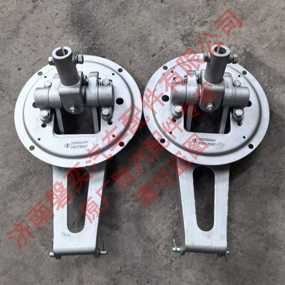 Устройство Shacman Truck Parts в сборе DZ95259240341 Устройство Shacman Truck Parts в сборе DZ95259240341