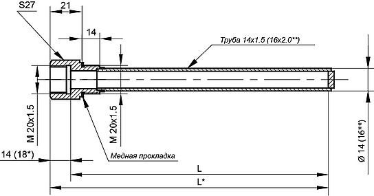 Гильза защитная ГЗ-25-8, ГЗ-25-10