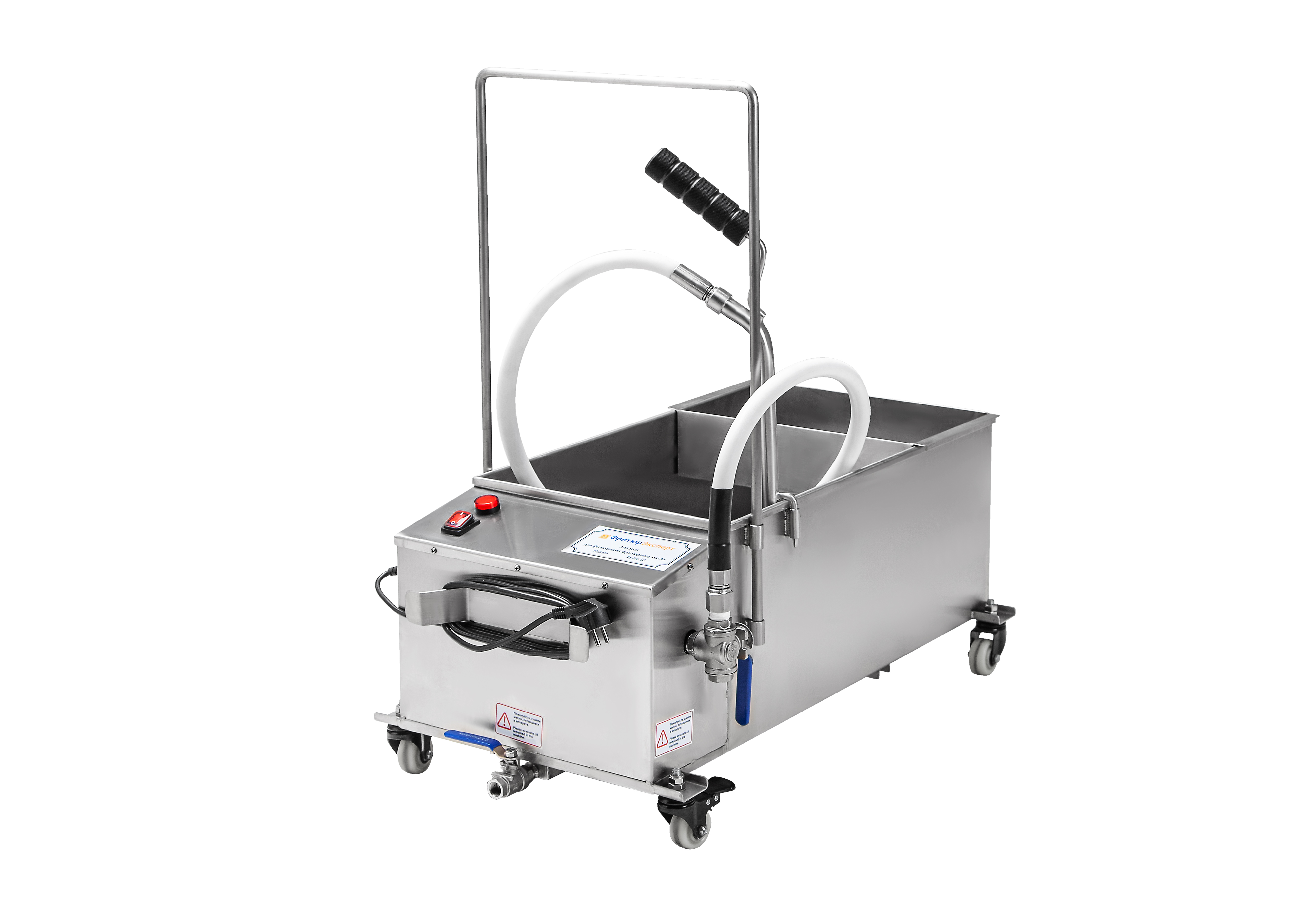 Аппарат для фильтрации фритюрного масла RS Pro 58 Аппарат для фильтрации фритюрного масла RS Pro 58