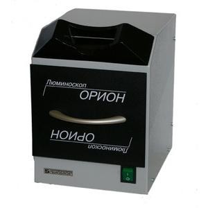 Люминоскоп «Орион»