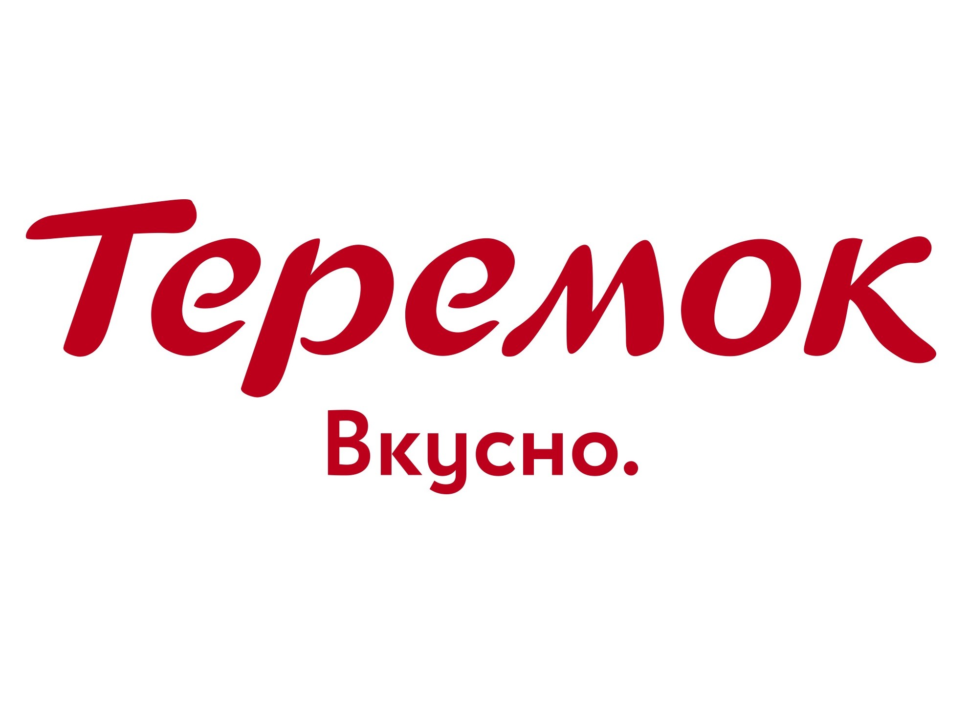 Теремок