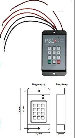 ПРОГРАММИРУЕМЫЙ КОДОВЫЙ ЗАМОК PSL+