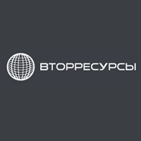 ВТОРРЕСУРСЫ ООО