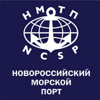 Новороссийский морской торговый порт ПАО