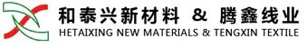 Zhejiang Hetaixing New Material Technology Co.,Ltd.