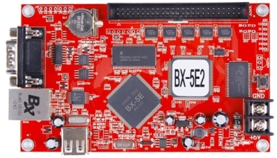 Контроллер AR-BX-5E2