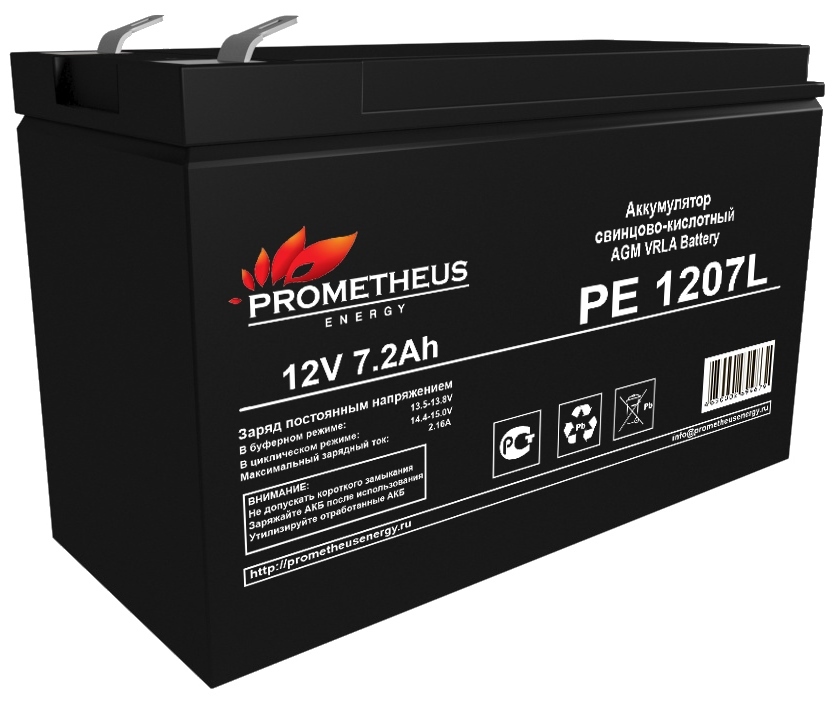 Аккумуляторная батарея Prometheus energy PE 1207L 7 Ah 12V AGM Long life