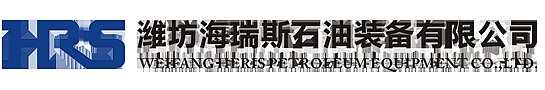 WEIFANG HERIS PETROLIUM EQUIPMENT LTD.,CO