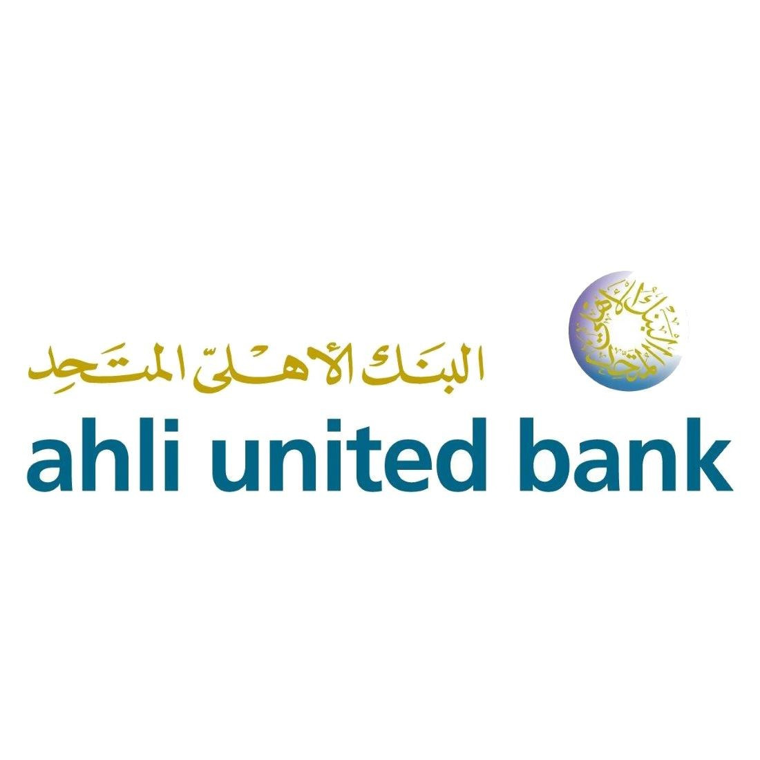 Ahli United Bank BSC