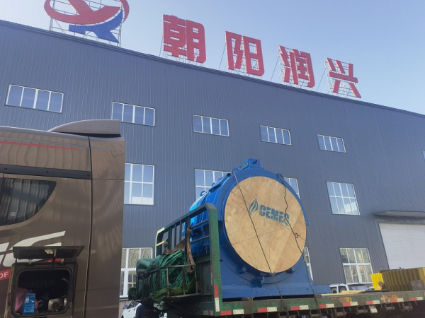 Chaoyang Runxing Heavy Machinery Manufacturing Co. ltd