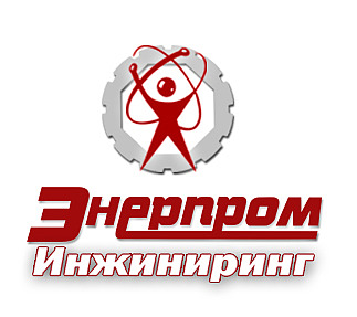 ЗАО «Энерпром−Инженерные решения»