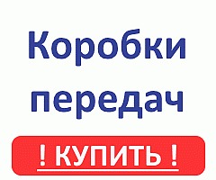 ООО Вертумн