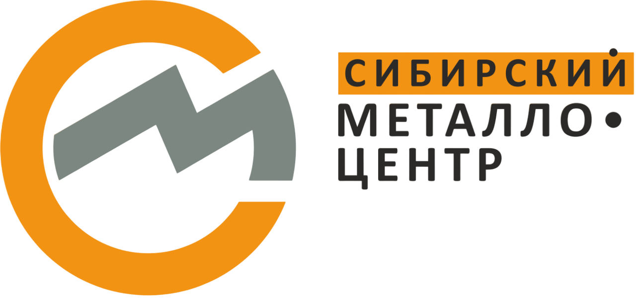 Сибирский металлоцентр