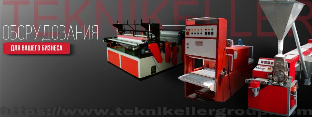 Teknikeller group