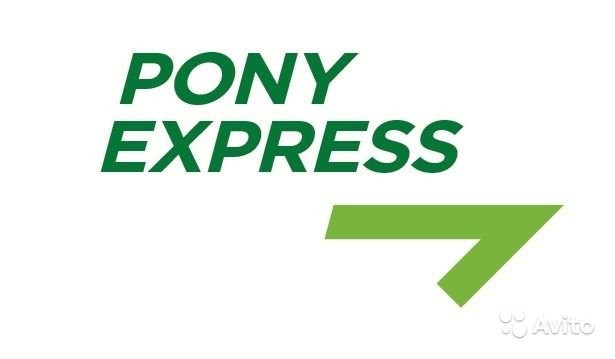 Фрейт Линк (Pony Express), АО