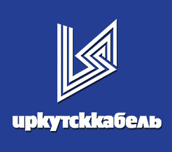 Иркутсккабель, АО